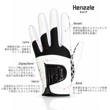 画像をギャラリービューアに読み込む, 【Henzzle】合成皮革 ゴルフグローブ（左手・両手）

